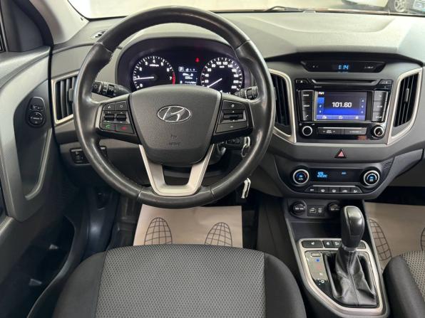 Hyundai Creta I с пробегом 2016 года, цена 1 295 000 рублей, 226477 км, внедорожник, Автокод Объявления