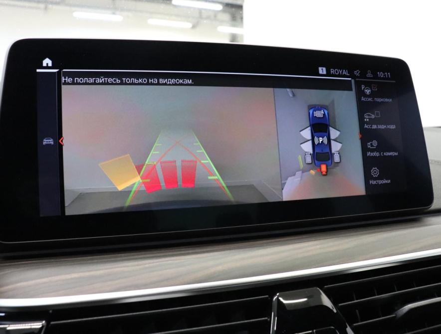 BMW 5 серии VII (G30/G31/G38) Рестайлинг Санкт-Петербург  - изображение 27