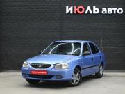Hyundai Accent II Екатеринбург  - изображение 17