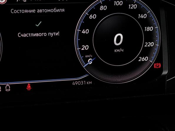 Volkswagen Arteon I Рестайлинг с пробегом 2021 года, цена 3 669 000 рублей, 49019 км, лифтбек, Автокод Объявления