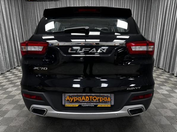 Lifan X70 I с пробегом 2018 года, цена 999 500 рублей, 90483 км, внедорожник, Автокод Объявления