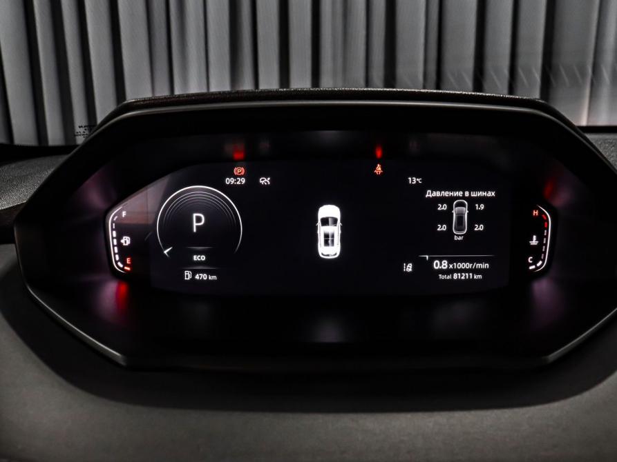 Changan CS55 Plus II Минеральные Воды  - изображение 24