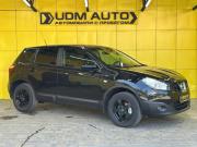 Nissan Qashqai I Рестайлинг Ижевск  - изображение 21