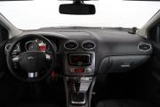 Ford Focus II Рестайлинг Санкт-Петербург  - изображение 23