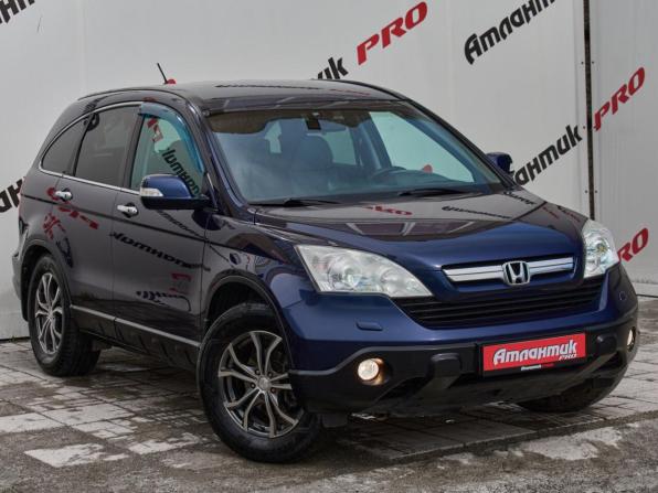Honda CR-V III с пробегом 2007 года, цена 1 270 000 рублей, 256554 км, внедорожник, Автокод Объявления