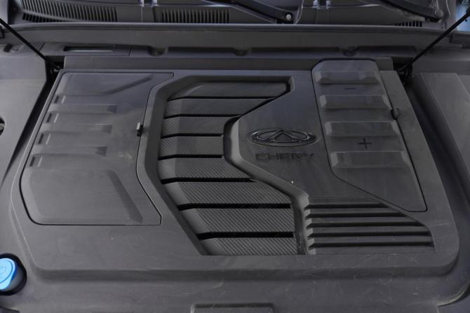 Chery Tiggo 7 Pro Max I с пробегом 2023 года, цена 1 838 000 рублей, 40462 км, внедорожник, Автокод Объявления