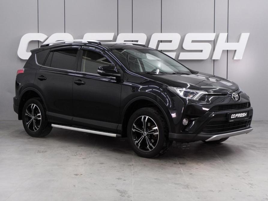 Toyota RAV4 IV (XA40) Рестайлинг Воронеж  - изображение 1