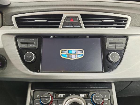 Geely Atlas I с пробегом 2019 года, цена 1 439 000 рублей, 131632 км, внедорожник, Автокод Объявления