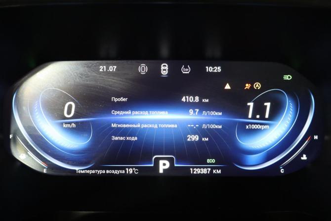 Chery Tiggo 8 Pro I с пробегом 2021 года, цена 1 699 000 рублей, 128000 км, внедорожник, Автокод Объявления