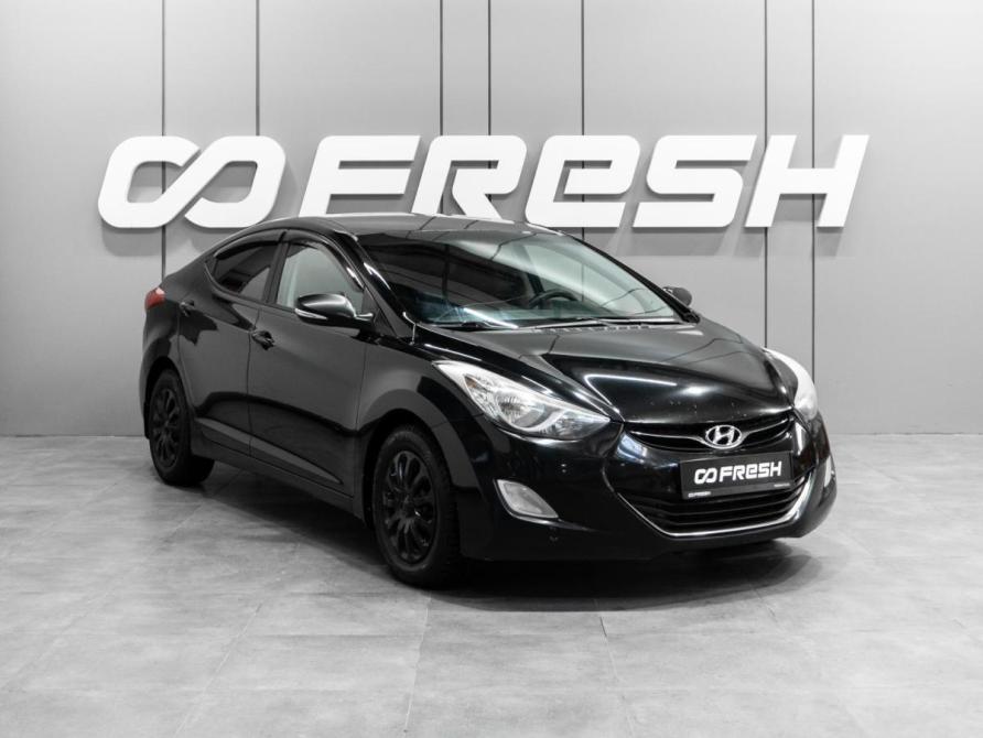 Hyundai Elantra V (MD) Тюмень  - изображение 1