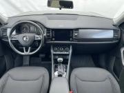 Skoda Kodiaq I Москва  - изображение 37
