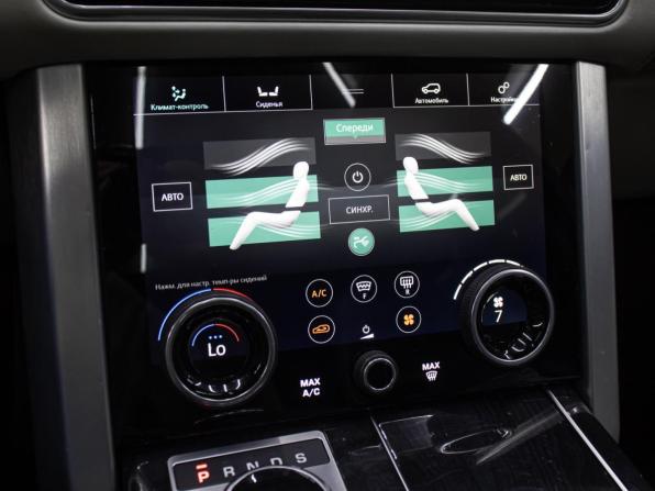 Land Rover Range Rover IV Рестайлинг с пробегом 2019 года, цена 6 300 000 рублей, 203232 км, внедорожник, Автокод Объявления