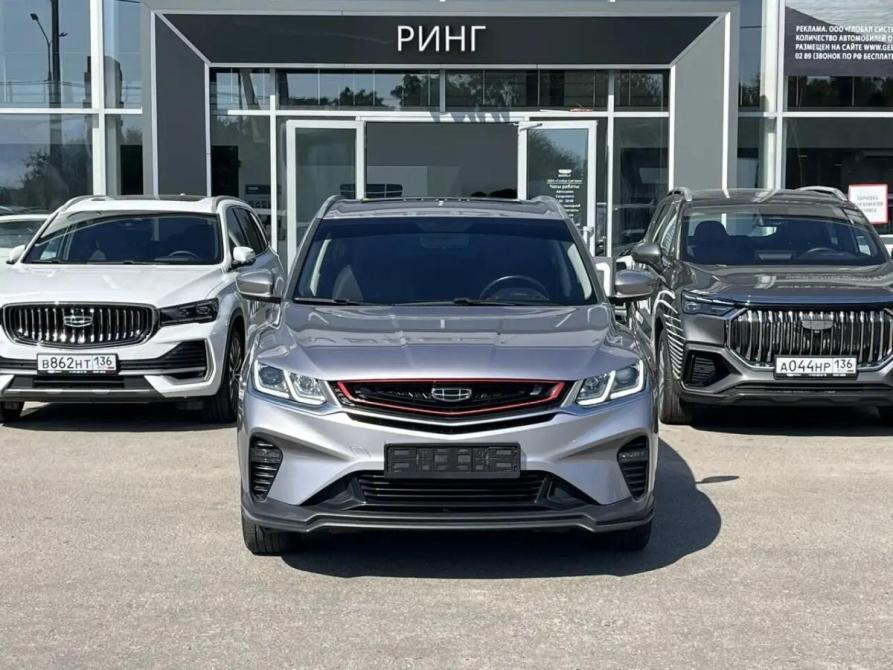 Geely Coolray I Воронеж  - изображение 2