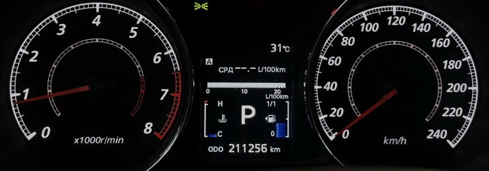 Mitsubishi ASX I Рестайлинг Москва  - изображение 6