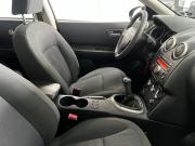 Nissan Qashqai I Казань  - изображение 28