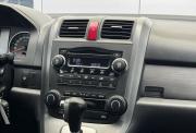 Honda CR-V III Владимир  - изображение 51