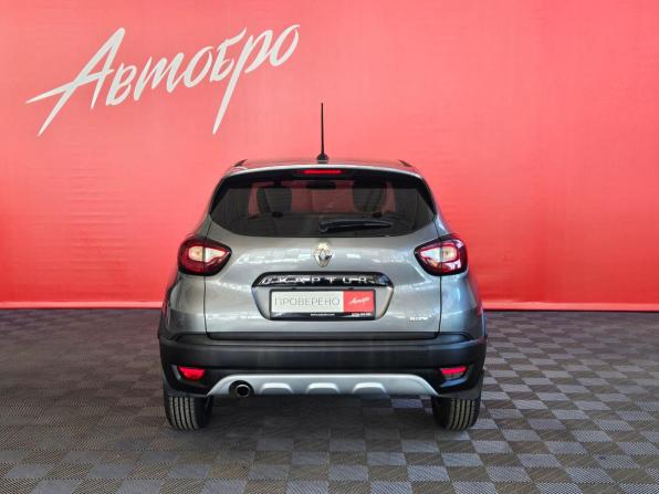 Renault Kaptur I Рестайлинг с пробегом 2020 года, цена 1 635 000 рублей, 99124 км, внедорожник, Автокод Объявления