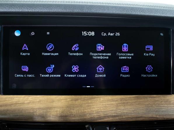 Kia Mohave I Рестайлинг 2 с пробегом 2019 года, цена 4 690 000 рублей, 89430 км, внедорожник, Автокод Объявления