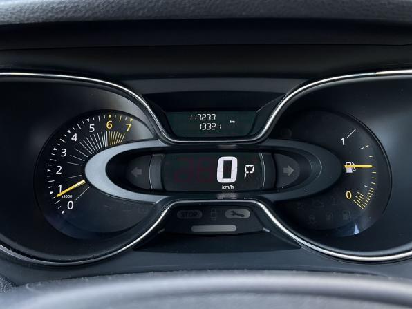 Renault Kaptur I с пробегом 2016 года, цена 1 230 000 рублей, 117185 км, внедорожник, Автокод Объявления
