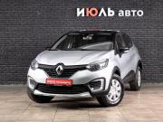 Renault Kaptur I Екатеринбург  - изображение 23