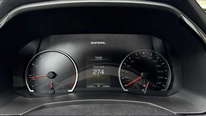 Haval F7x I Рестайлинг с пробегом 2022 года, цена 2 035 000 рублей, 52266 км, внедорожник, Автокод Объявления