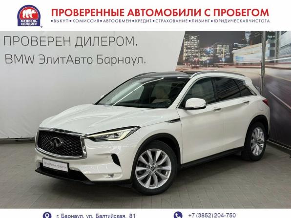 Infiniti QX50 II с пробегом 2018 года, цена 2 590 000 рублей, 79165 км, внедорожник, Автокод Объявления
