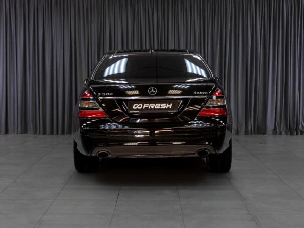 Mercedes-Benz S-Класс V (W221) с пробегом 2008 года, цена 1 639 000 рублей, 229986 км, седан, Автокод Объявления