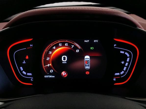 Geely Coolray I с пробегом 2021 года, цена 1 549 000 рублей, 69680 км, внедорожник, Автокод Объявления