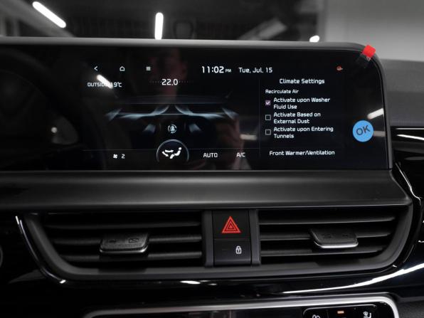 Kia Seltos I Рестайлинг с пробегом 2026 года, цена 2 920 000 рублей, 16 км, внедорожник, Автокод Объявления