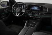Mercedes-Benz GLS II (X167) Москва  - изображение 61
