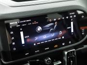 Haval Dargo I Санкт-Петербург  - изображение 38