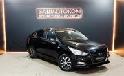 Hyundai Solaris II Уфа  - изображение 22