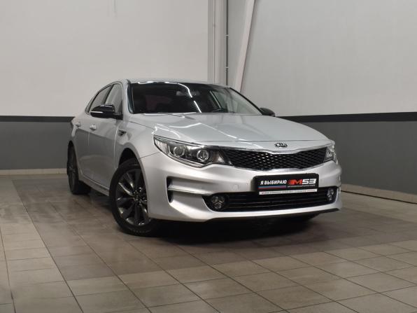 Kia Optima IV с пробегом 2016 года, цена 1 614 995 рублей, 146114 км, седан, Автокод Объявления