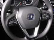 Changan Alsvin Минеральные Воды  - изображение 34