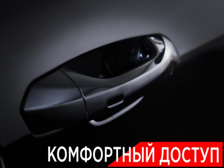 Audi A6 V (C8) Москва  - изображение 27