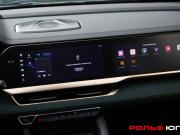 Geely Monjaro I Москва  - изображение 34