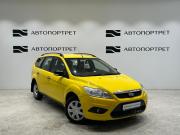 Ford Focus II Рестайлинг Санкт-Петербург  - изображение 21