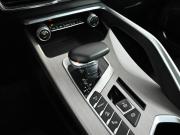 Belgee X50 Екатеринбург  - изображение 30