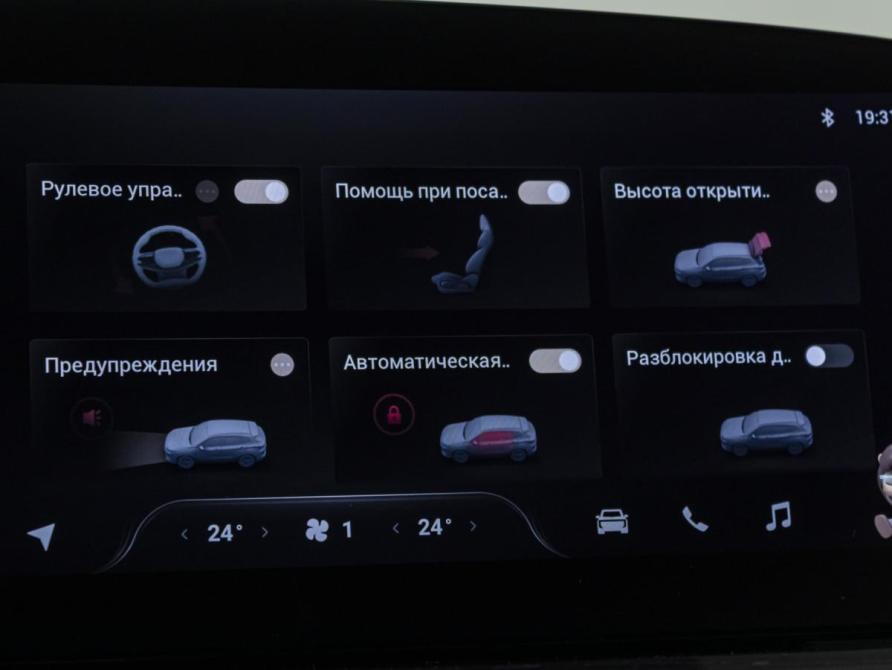 Exeed RX Москва  - изображение 17