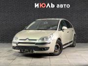 Citroen C4 I Екатеринбург  - изображение 9
