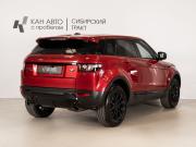 Land Rover Range Rover Evoque I Казань  - изображение 11