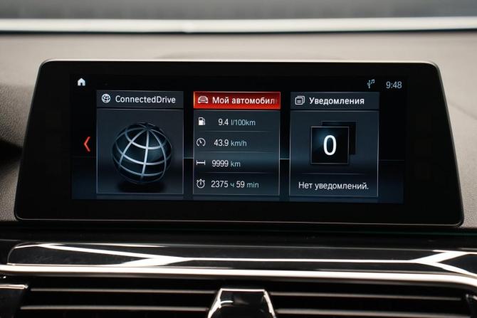 BMW 6 серии IV (G32) с пробегом 2018 года, цена 3 149 000 рублей, 164000 км, хэтчбек, Автокод Объявления
