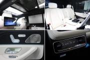 Mercedes-Benz GLS II (X167) Рестайлинг Москва  - изображение 79