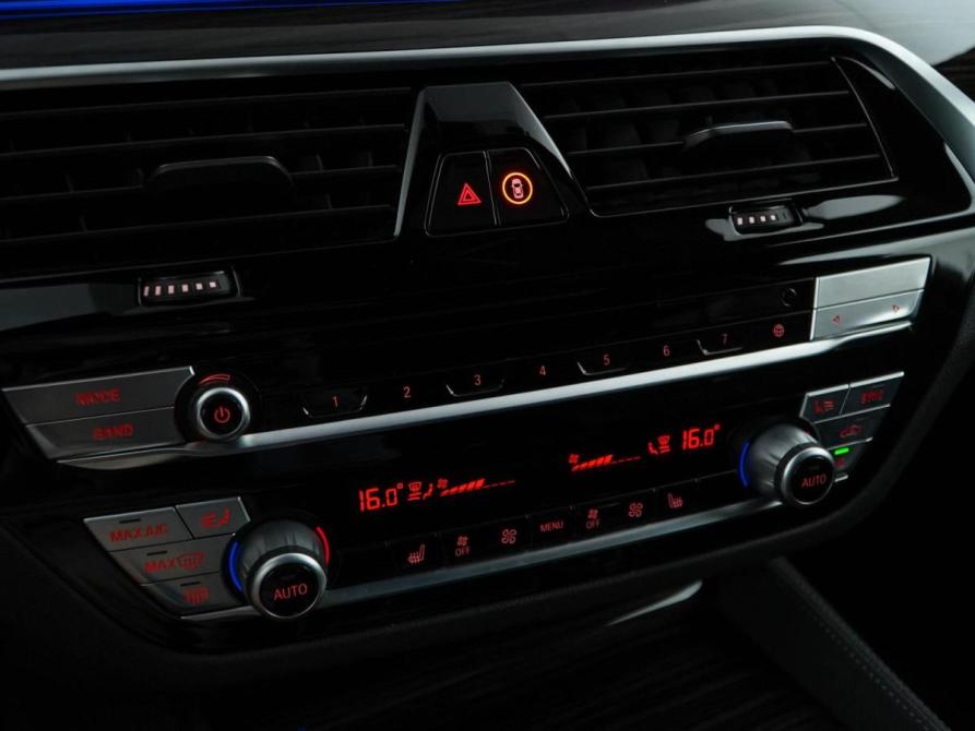 BMW 5 серии VII (G30/G31/G38) Рестайлинг Москва  - изображение 20