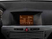 Opel Astra H Рестайлинг Тюмень  - изображение 41