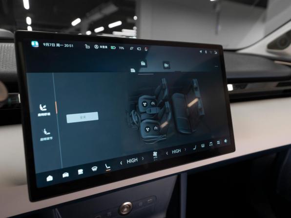 Zeekr X I с пробегом 2023 года, цена 4 240 000 рублей, 39259 км, внедорожник, Автокод Объявления