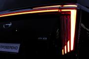 GAC M8 Москва  - изображение 71