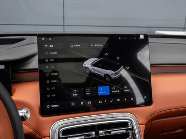 Geely Galaxy M7 с пробегом 2026 года, цена 3 830 000 рублей, 23 км, внедорожник, Автокод Объявления
