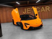 McLaren Artura Москва  - изображение 37