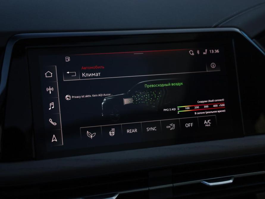 Audi Q6 Санкт-Петербург  - изображение 15